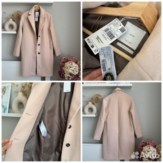 Женские вещи пакетом 42 44