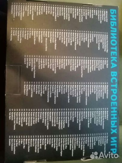 Sega magister drive 2