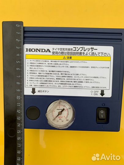 Насос автомобильный из Японии