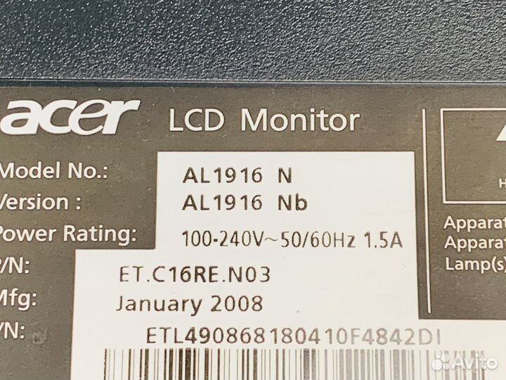 Монитор 19 Acer Al1916N (арт 3)