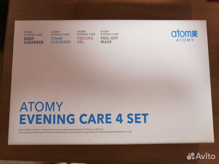 Набор уходовой косметики Атоми Ивнинг Кеар
