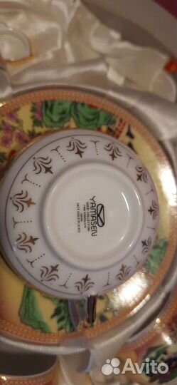 Чайный сервиз yamasen