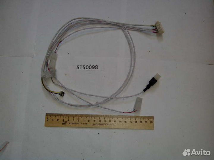 Кабель датчика давления