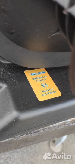 Детское автокресло 9 до 36 кг бу