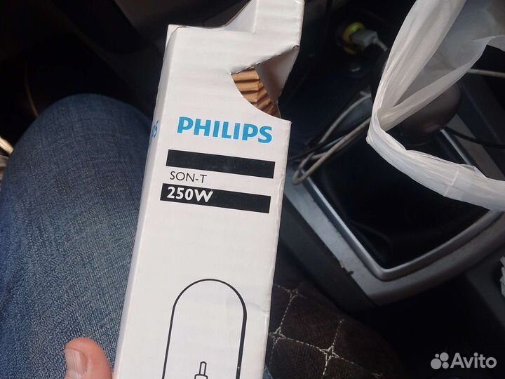 Газоразрядные лампы philips son t 250 w e40