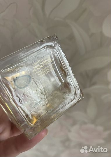 Amouage guidance 46 Roja Dove