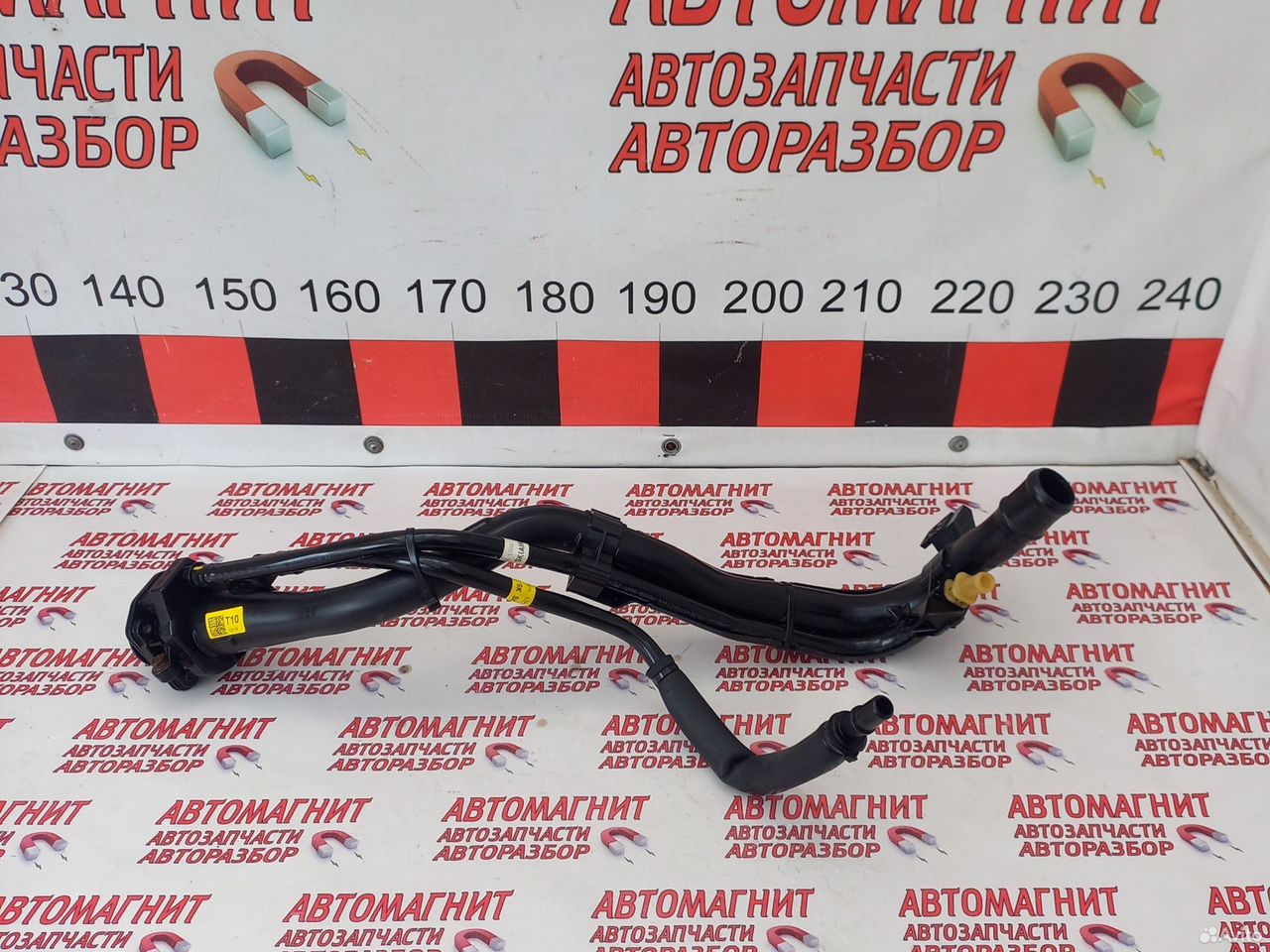 Горловина бензобака Киа Соул 3 19-н.в