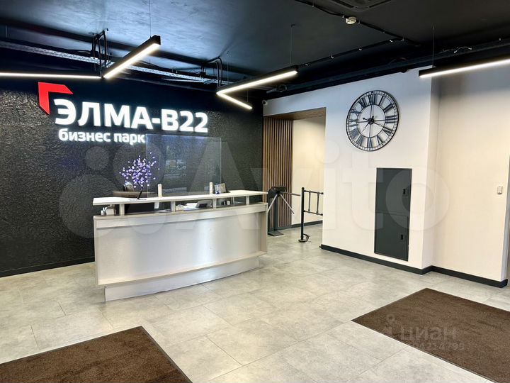 Офис, 18 м²