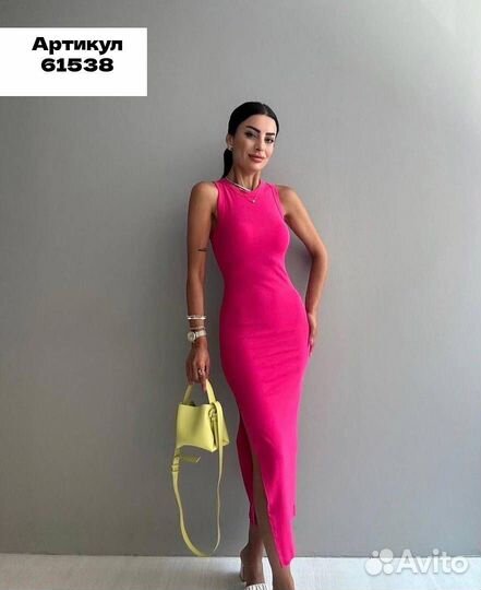 Платье лапша