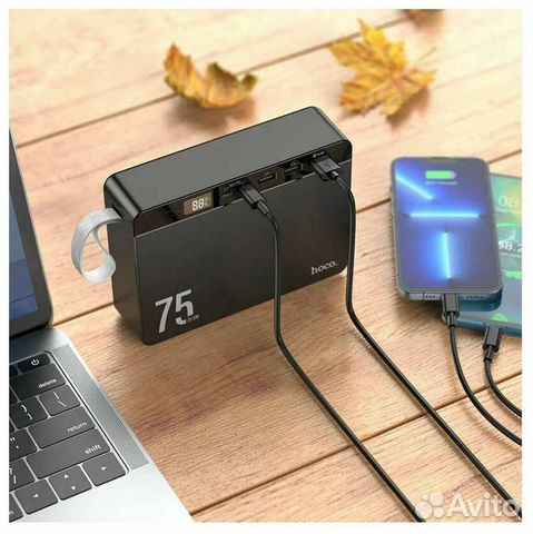 J94 Power Bank 75000mAh