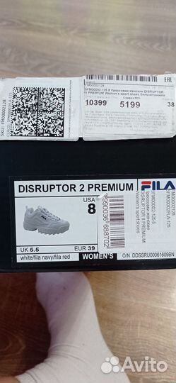 Кроссовки женские