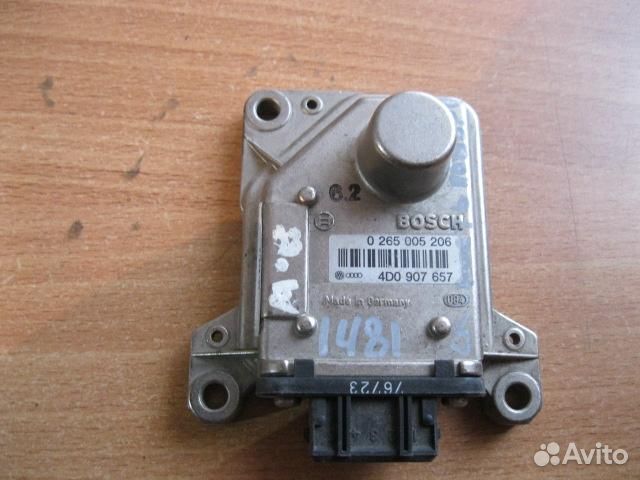 Блок электронный от Audi A8 1998-2003