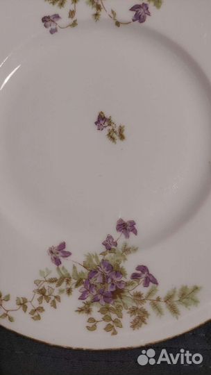 Блюдо. Братьев Корниловых