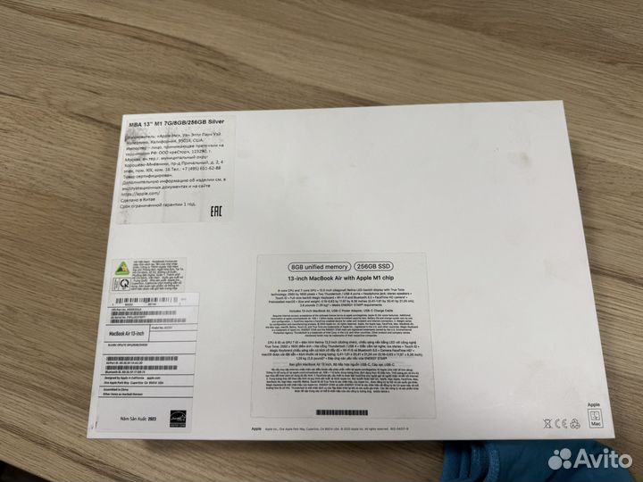 MacBook Air 13 M1 8/256gb серебро ReStore гарантия