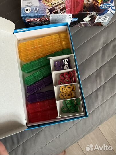 Настольная игра Монополия мегаполис