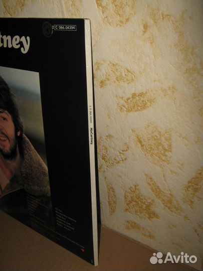 Пластинка Paul McCartney 1970