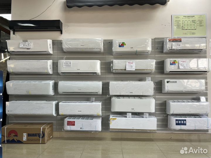 Кондиционеры ballu/gree /rovex/dantex/centek