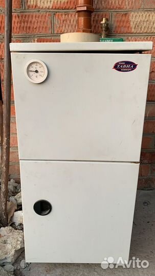 Газовый котел напольный