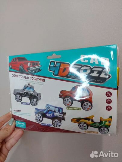 Шар-фигура 3d