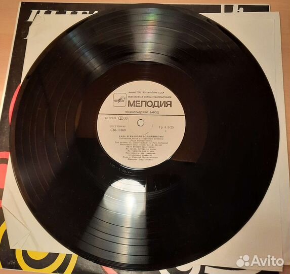 Цыганские песни и Старинные Романсы