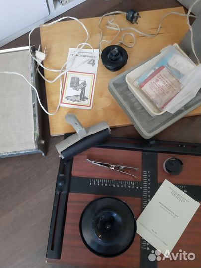 Техника для проявки фотопленки