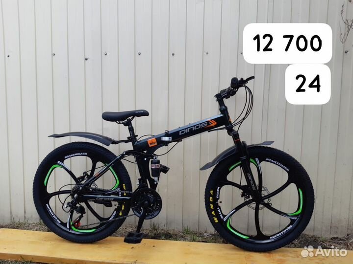 Велосипед 14,16,20,24,26,27,29