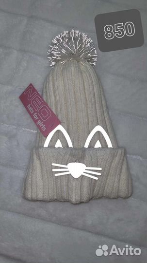 Шапка и снуд для девочки