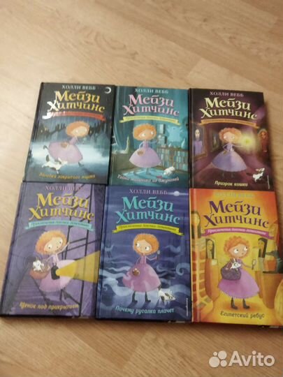 Книги детские с картинками