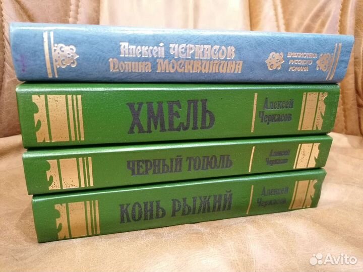 Книги разные 1
