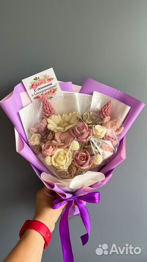 Шоколадный букет