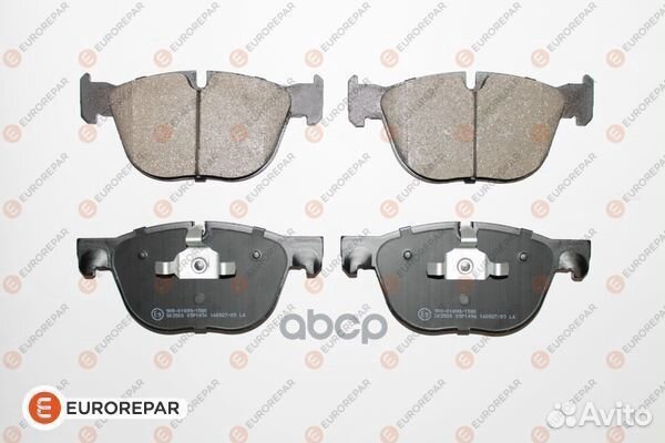Колодки тормозные дисковые 1623055580 eurorepar