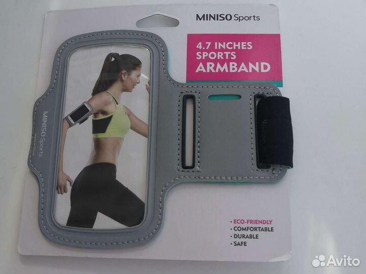 Спортивный чехол для телефона и банков.карт