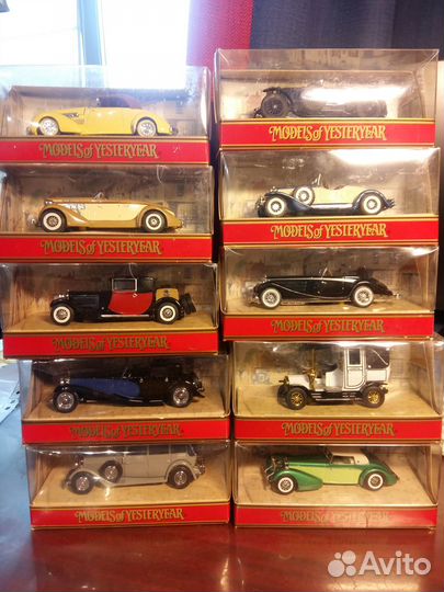 Matchbox Models of yesteryear