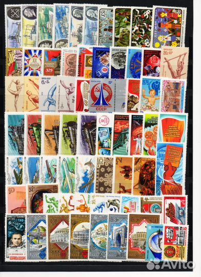 Полный годовой комплект марок и блоков СССР 1979 г