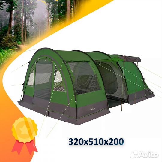 Палатка Trek Planet Vario 4