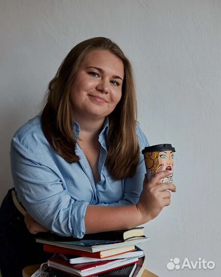 Репетитор по истории и обществознанию