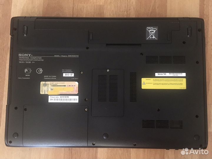 Ноутбук Sony vaio SVE151D11V