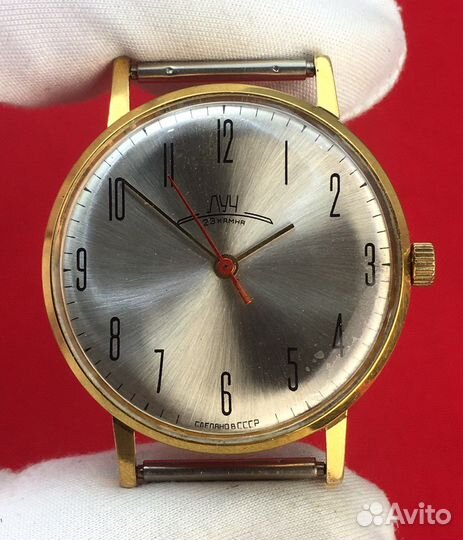Часы Луч тонкие СССР