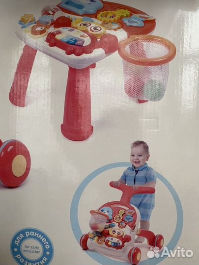 Ходунки каталка 2 в 1