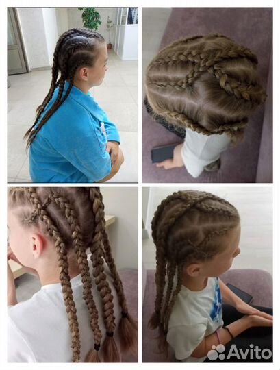 Афропрически