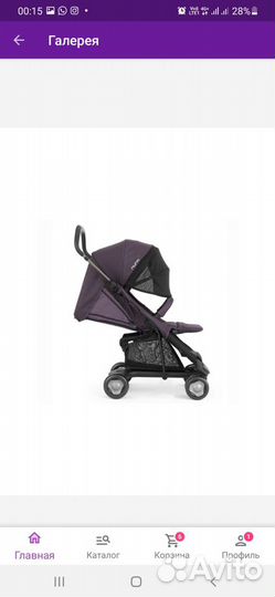 Nuna pepp luxx- муфта, маскитка,дождевик