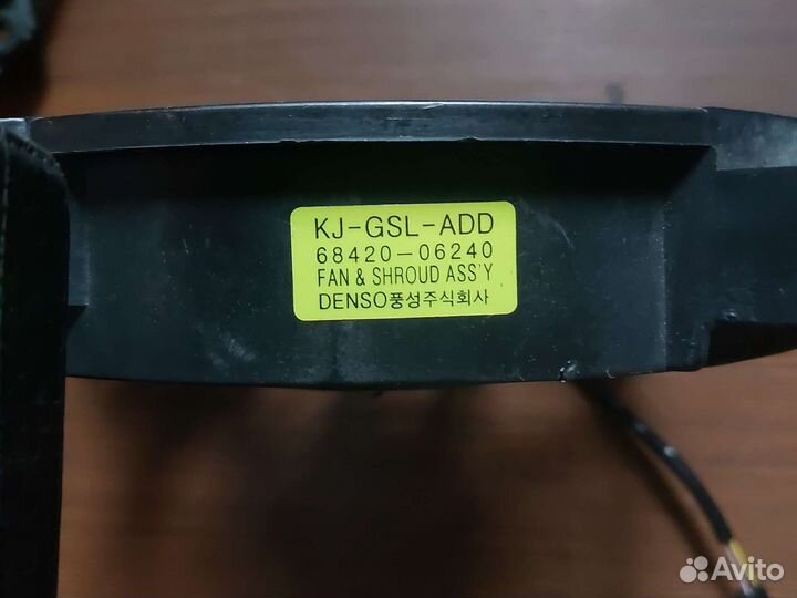 Tagaz tager Korando вентилятор кондиционера