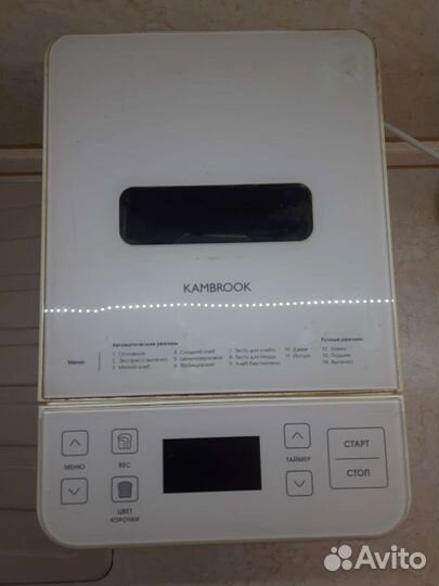 Хлебопечка Kambrook ABM400б/у