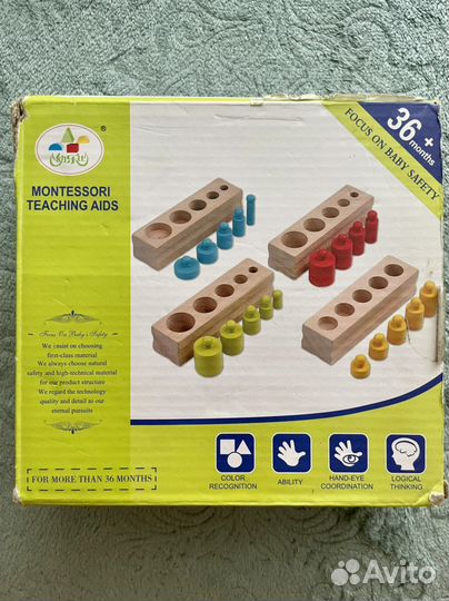 Детское развивающее пособие 0+