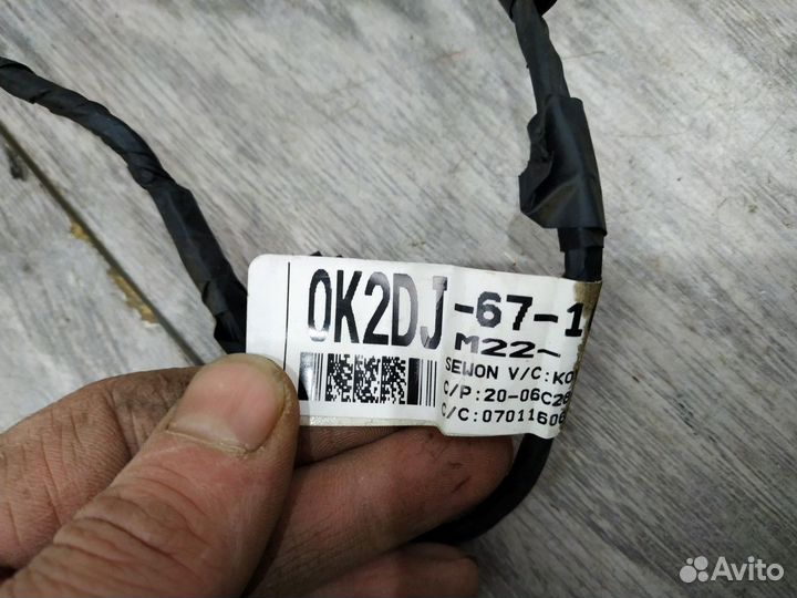 Проводка потолка Spectra Спектра