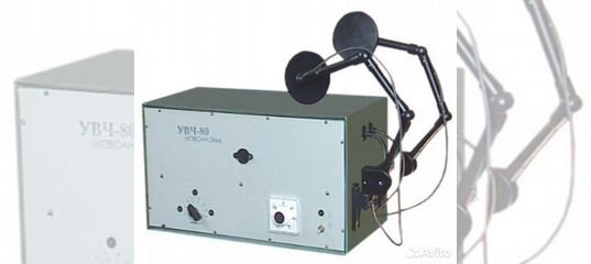 Аппарат увч-80-новоан-эма. Аппарат увч-80-новоан-эма. Аппарат увч-80 ундатерм. Импульс 2 аппарат увч. Увч новоан эма.