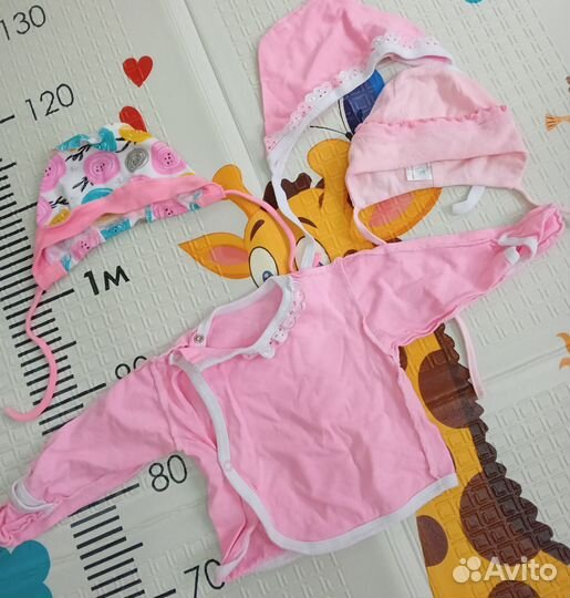 Детские вещи