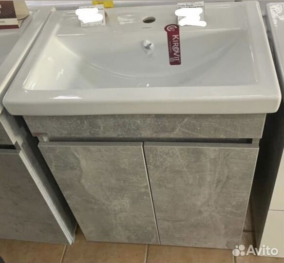 Тумба для ванной