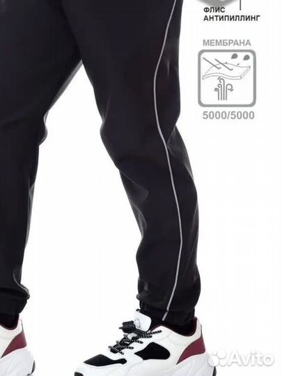 Брюки Softshell