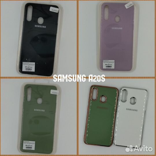 Чехол для телефона